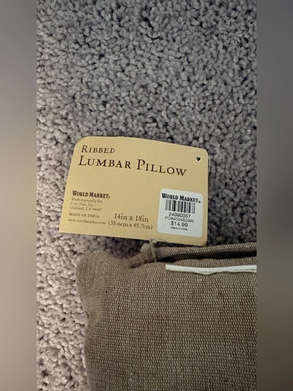 Set of 2 Cost Plus World Market 14x18 Ribbed Lumbar Pillows in Beige-Brown